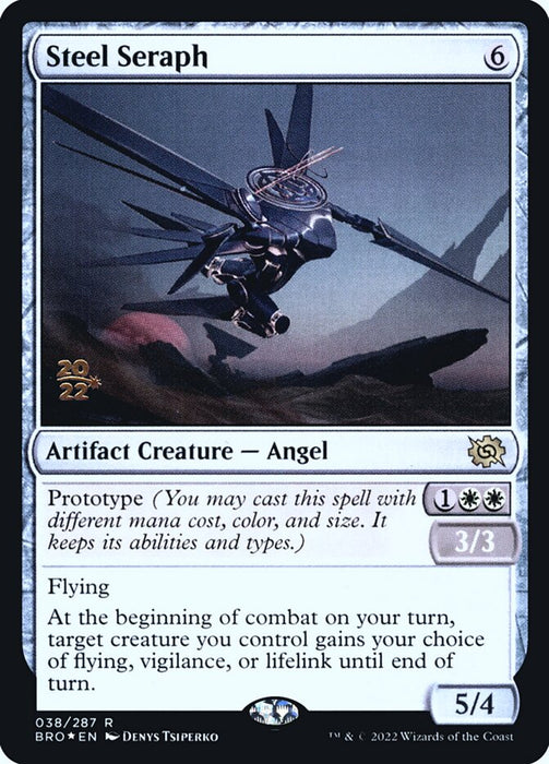 Steel Seraph (Foil)