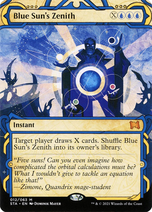 Blue Sun's Zenith - Borderless  (Foil)