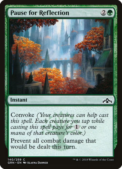 Pause for Reflection  (Foil)