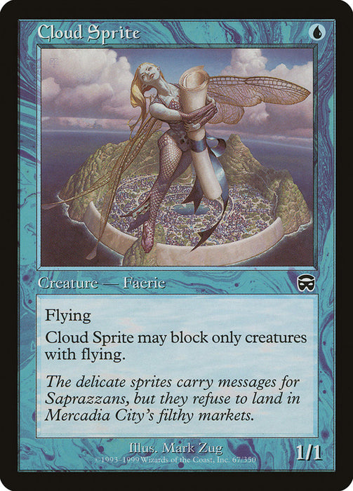 Cloud Sprite  (Foil)