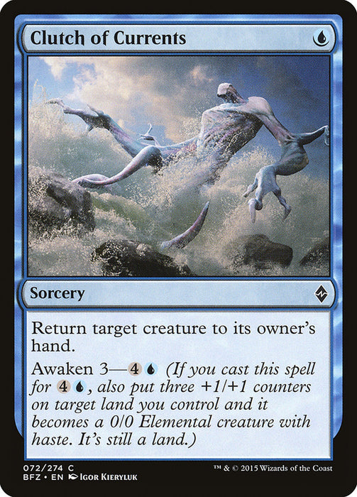 Clutch of Currents  (Foil)
