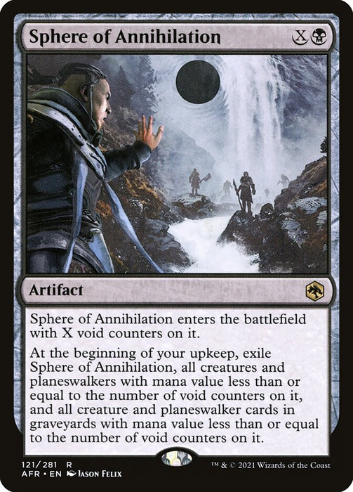 Sphere of Annihilation  (Foil)