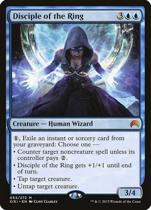 Disciple of the Ring  (Foil)