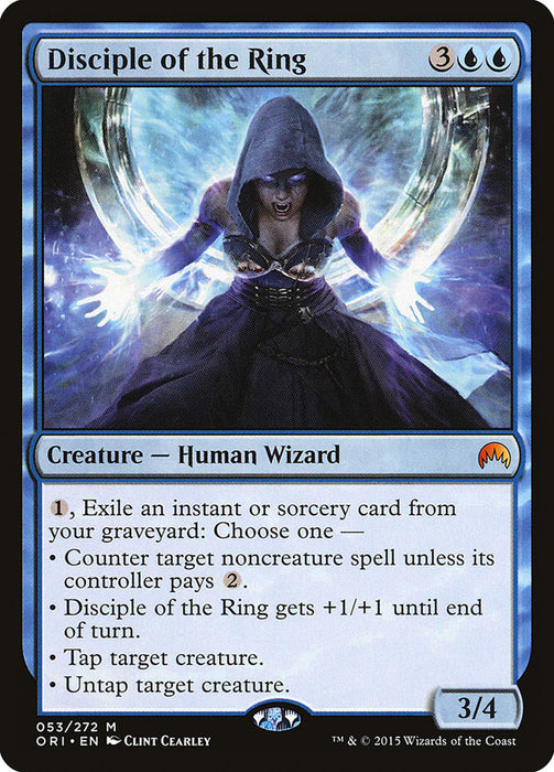 Disciple of the Ring  (Foil)