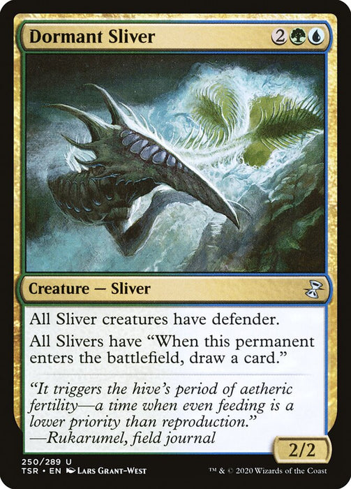 Dormant Sliver  (Foil)