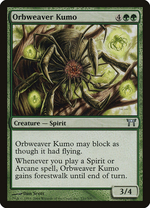 Orbweaver Kumo  (Foil)
