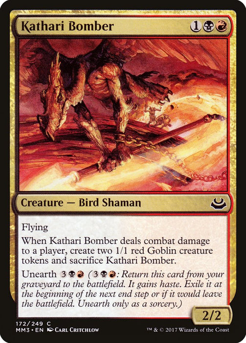 Kathari Bomber  (Foil)
