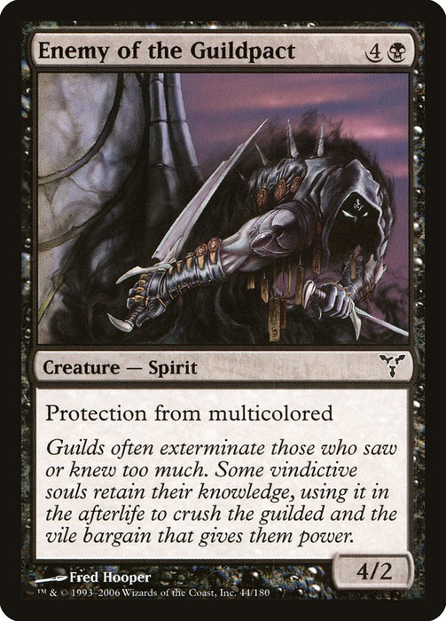 Enemy of the Guildpact  (Foil)