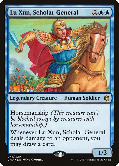 Lu Xun, Scholar General