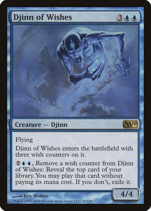 Djinn of Wishes  (Foil)