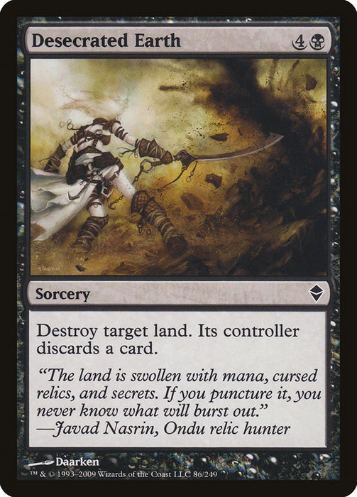 Desecrated Earth  (Foil)