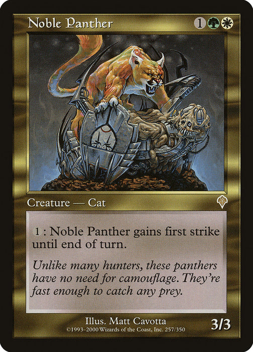 Noble Panther  (Foil)