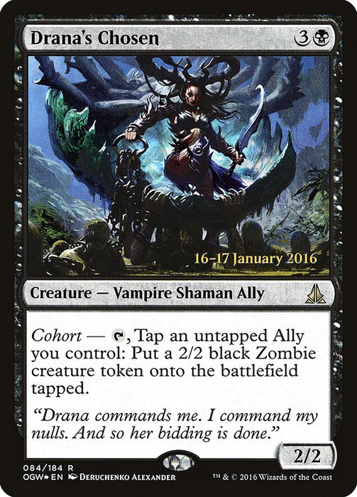 Drana's Chosen  (Foil)