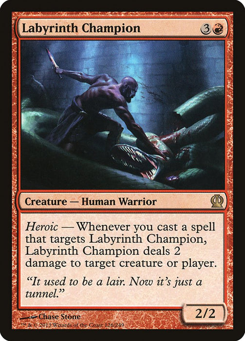 Labyrinth Champion  (Foil)
