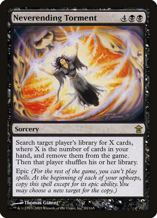 Neverending Torment  (Foil)