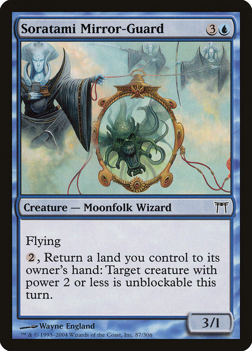 Soratami Mirror-Guard  (Foil)