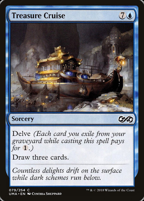 Treasure Cruise  (Foil)