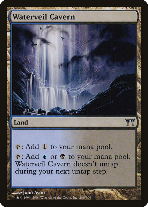 Waterveil Cavern  (Foil)