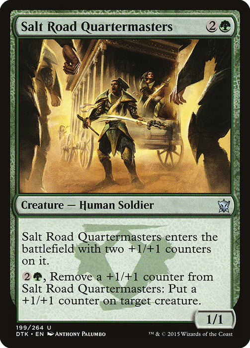Salt Road Quartermasters  (Foil)