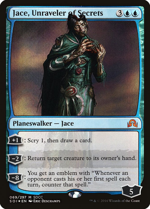 Jace, Unraveler of Secrets  (Foil)
