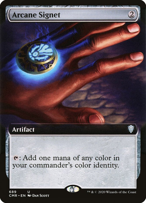 Arcane Signet  - Extended Art (Foil)