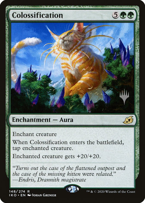 Colossification  (Foil)