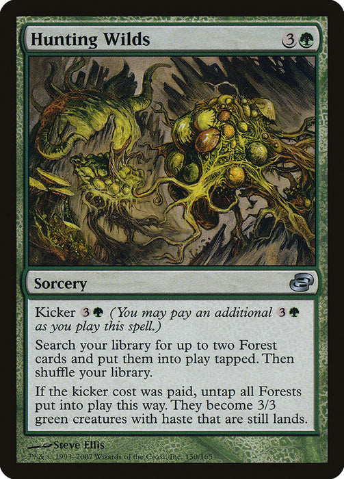 Hunting Wilds  (Foil)