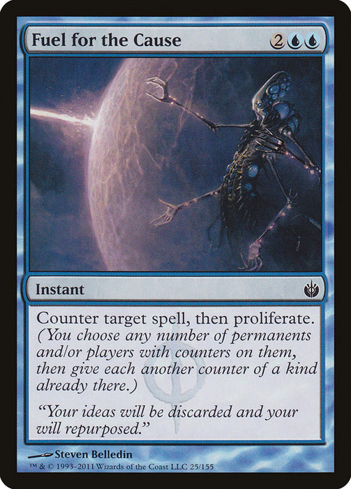 Fuel for the Cause  (Foil)