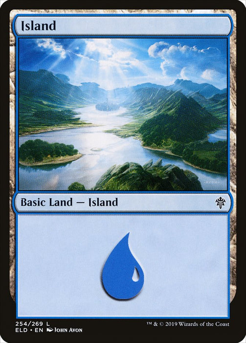 Island  (Foil)