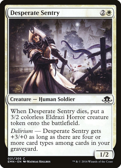 Desperate Sentry  (Foil)