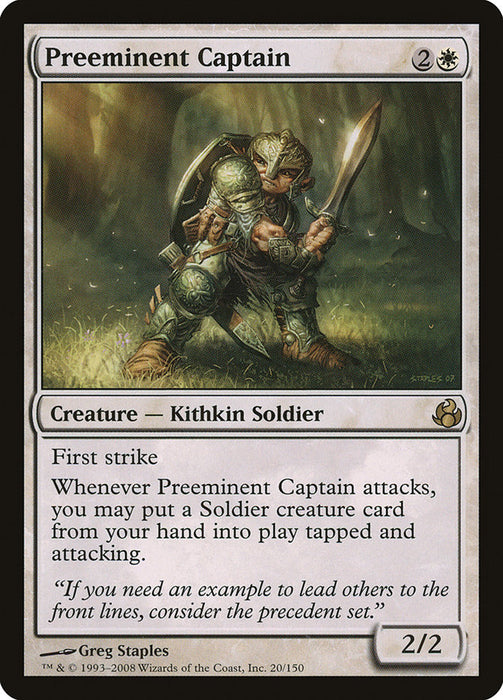 Preeminent Captain  (Foil)