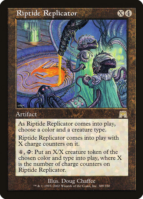 Riptide Replicator  (Foil)