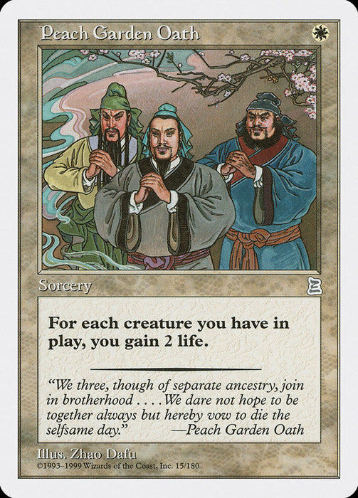 Peach Garden Oath