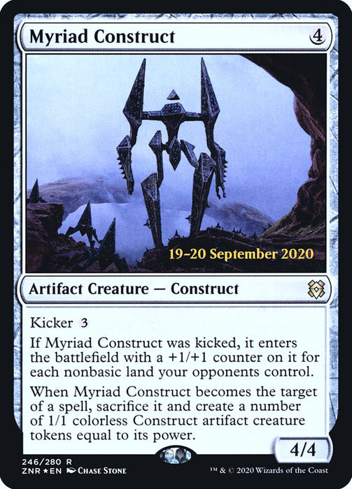 Myriad Construct  (Foil)