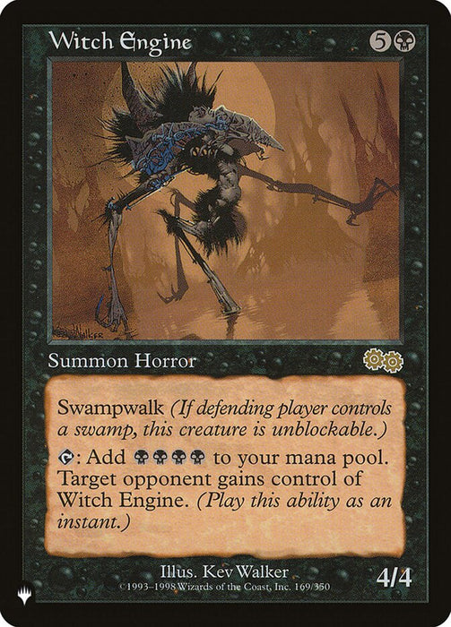 Witch Engine - Retro Frame