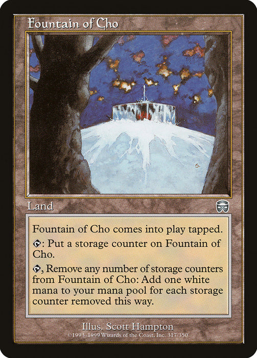 Fountain of Cho  (Foil)