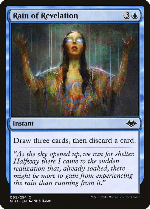 Rain of Revelation  (Foil)