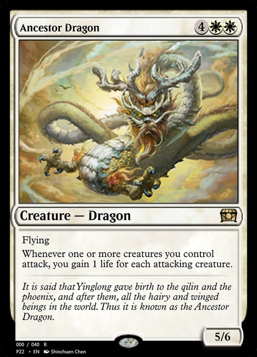 Ancestor Dragon  (Foil)