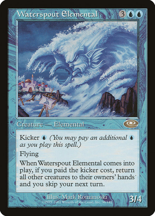 Waterspout Elemental  (Foil)