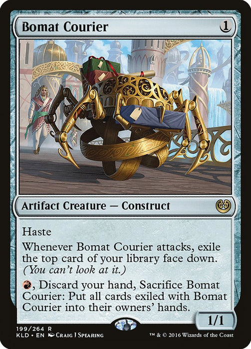 Bomat Courier  (Foil)
