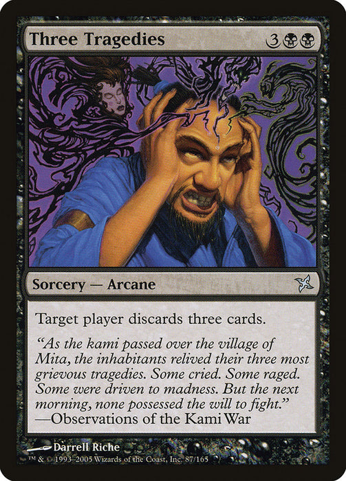 Three Tragedies  (Foil)