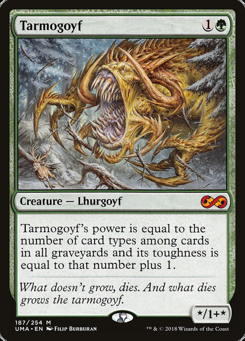 Tarmogoyf  (Foil)