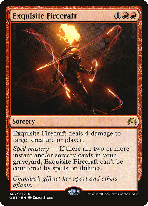 Exquisite Firecraft  (Foil)