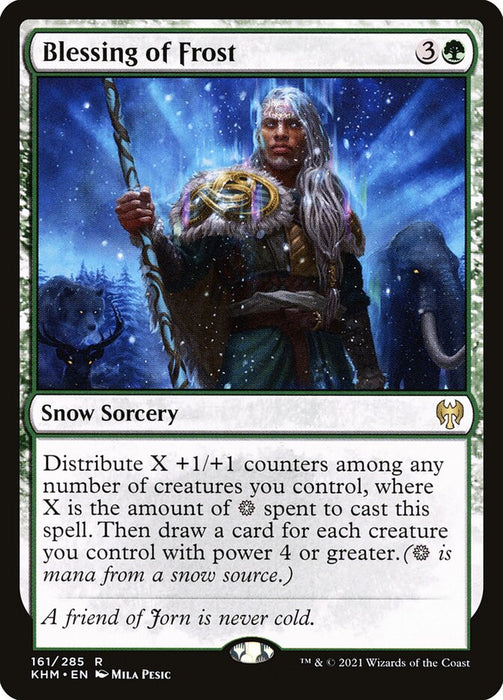 Blessing of Frost  - Snow (Foil)
