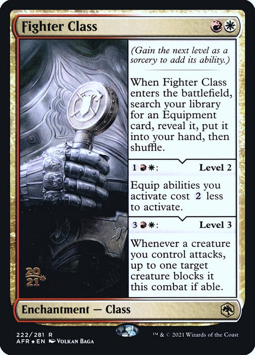 Fighter Class  (Foil)