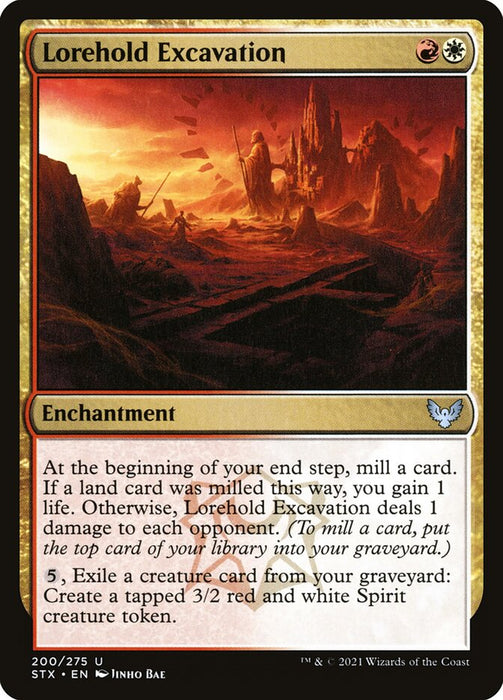 Lorehold Excavation  (Foil)