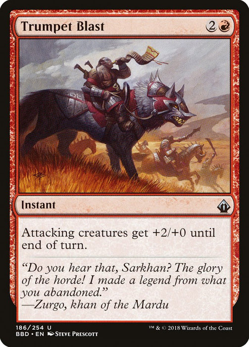 Trumpet Blast  (Foil)