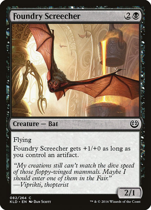 Foundry Screecher  (Foil)