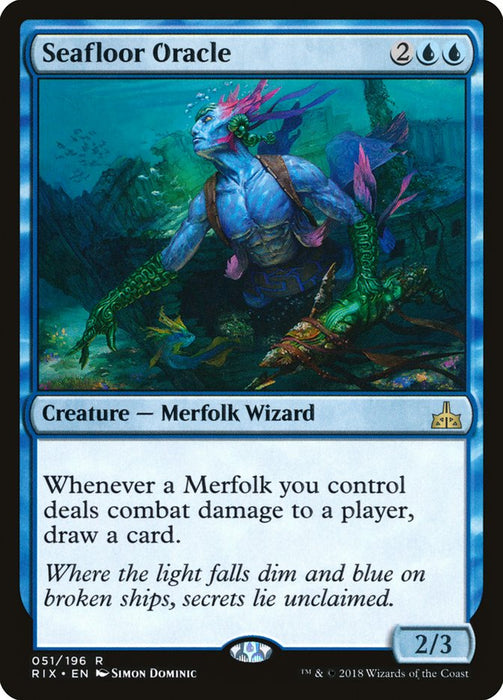 Seafloor Oracle  (Foil)