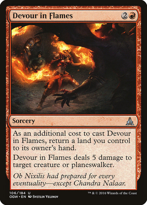 Devour in Flames  (Foil)
